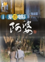 亚洲综合欧美